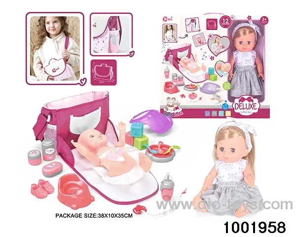 14-inch enamel doll with 12-tone IC in window box