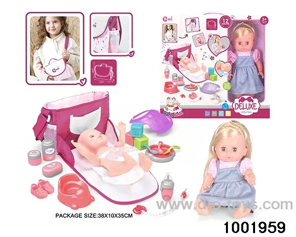 14-inch enamel doll with 12-tone IC in window box