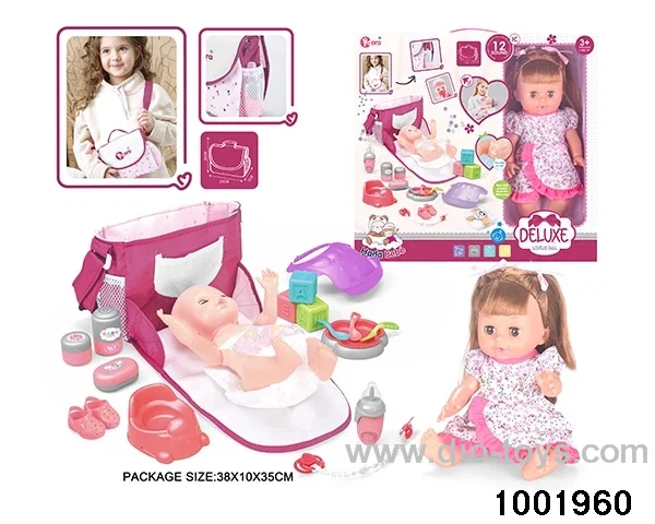 14-inch enamel doll with 12-tone IC in window box