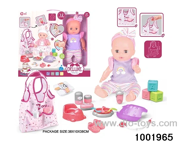 14-inch enamel doll with 12-tone IC in window box