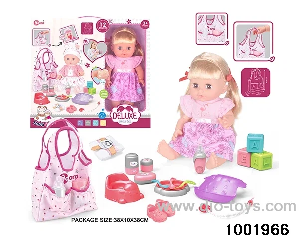 14-inch enamel doll with 12-tone IC in window box