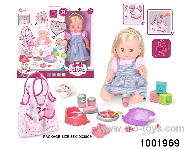 14-inch enamel doll with 12-tone IC in window box