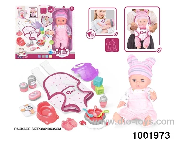 14-inch enamel doll with 12-tone IC in window box