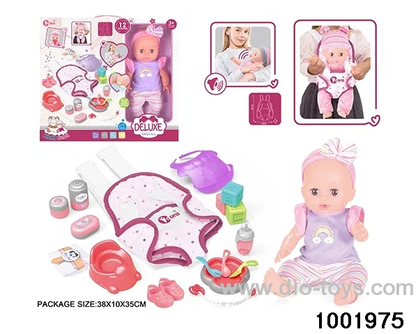 14-inch enamel doll with 12-tone IC in window box