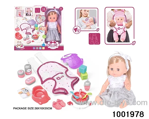 14-inch enamel doll with 12-tone IC in window box
