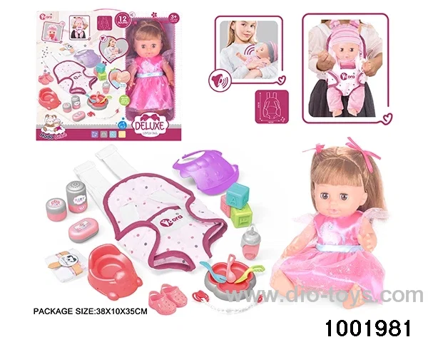 14-inch enamel doll with 12-tone IC in window box