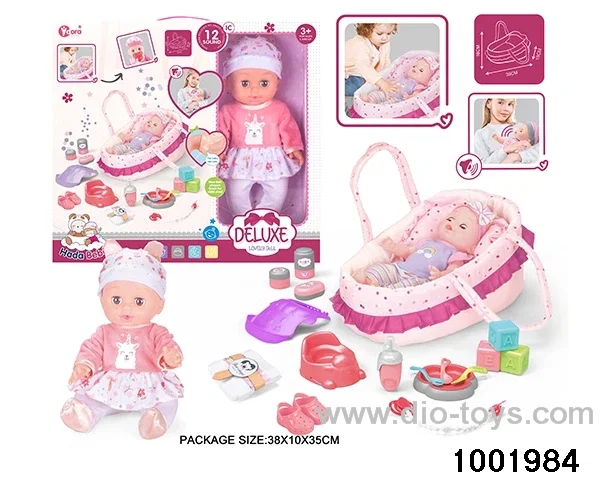 14-inch enamel doll with 12-tone IC in window box
