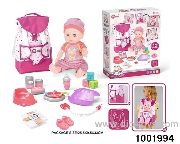 14-inch enamel doll with 12-tone IC in color box