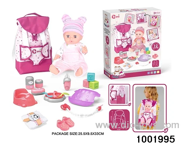 14-inch enamel doll with 12-tone IC in color box