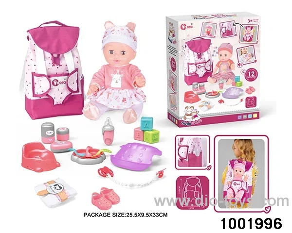 14-inch enamel doll with 12-tone IC in color box