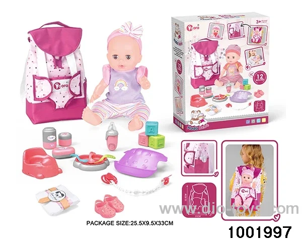 14-inch enamel doll with 12-tone IC in color box