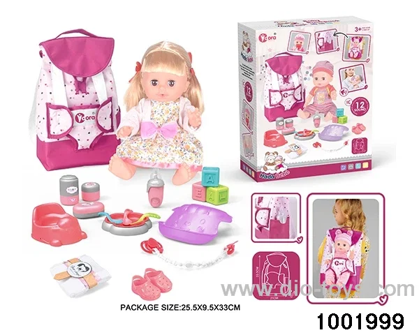 14-inch enamel doll with 12-tone IC in color box
