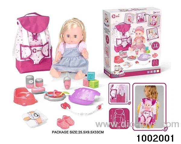 14-inch enamel doll with 12-tone IC in color box