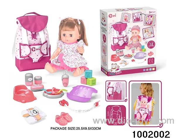 14-inch enamel doll with 12-tone IC in color box