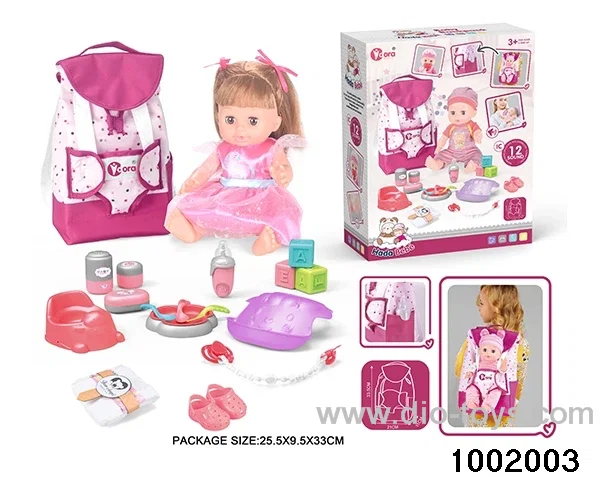 14-inch enamel doll with 12-tone IC in color box