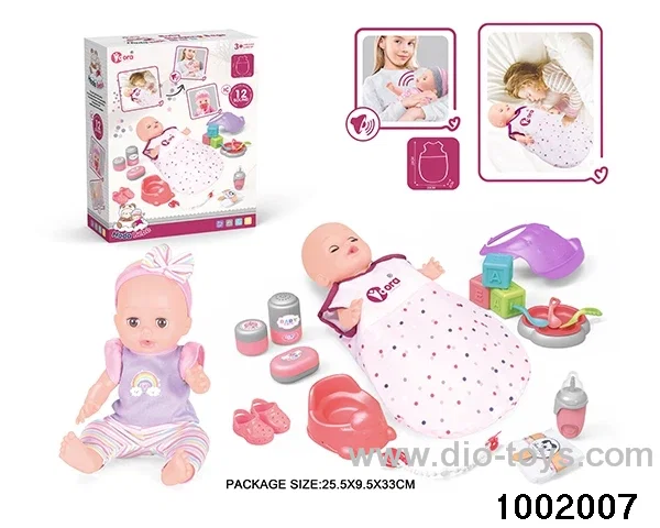 14-inch enamel doll with 12-tone IC in color box