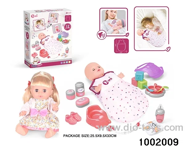 14-inch enamel doll with 12-tone IC in color box