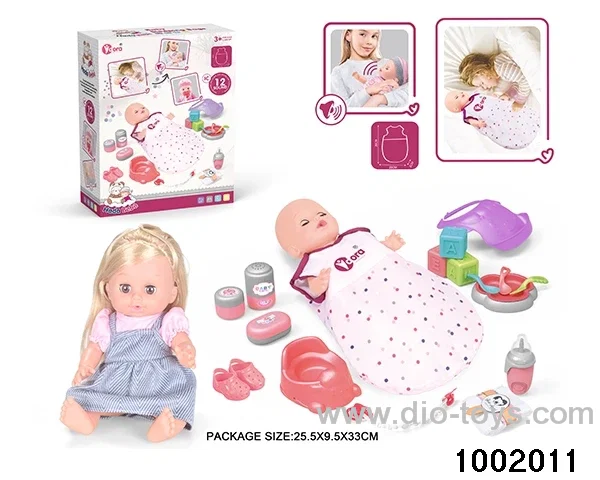 14-inch enamel doll with 12-tone IC in color box