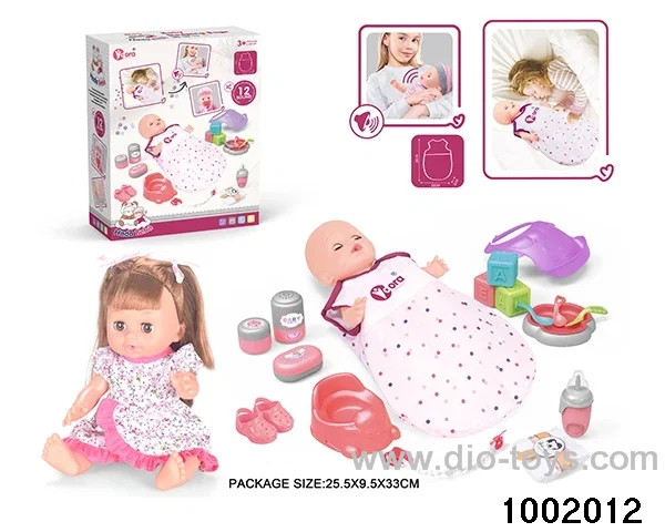 14-inch enamel doll with 12-tone IC in color box
