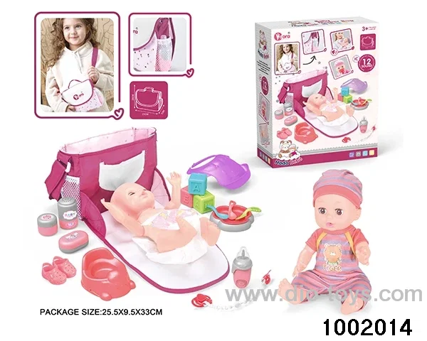 14-inch enamel doll with 12-tone IC in color box