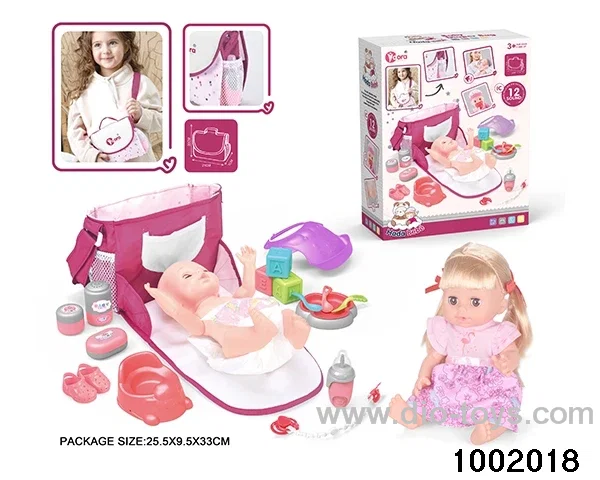 14-inch enamel doll with 12-tone IC in color box
