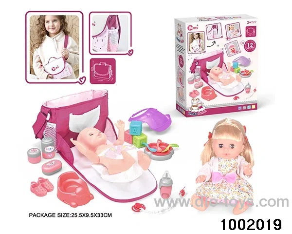 14-inch enamel doll with 12-tone IC in color box