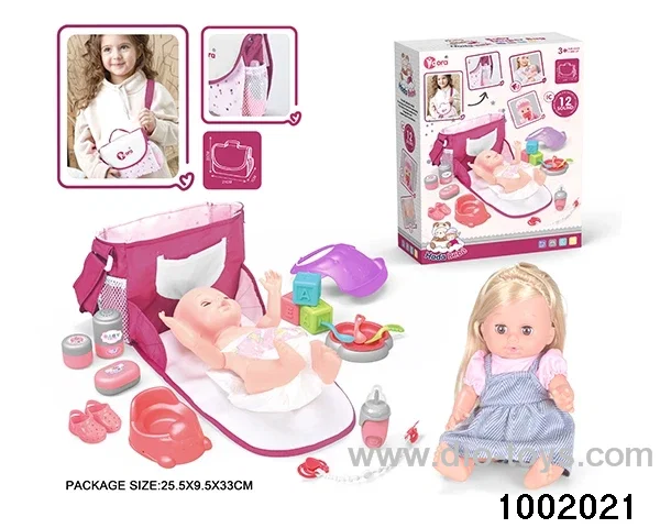 14-inch enamel doll with 12-tone IC in color box