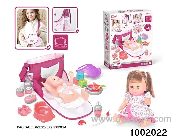 14-inch enamel doll with 12-tone IC in color box
