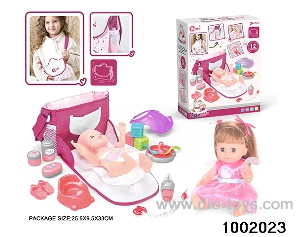 14-inch enamel doll with 12-tone IC in color box