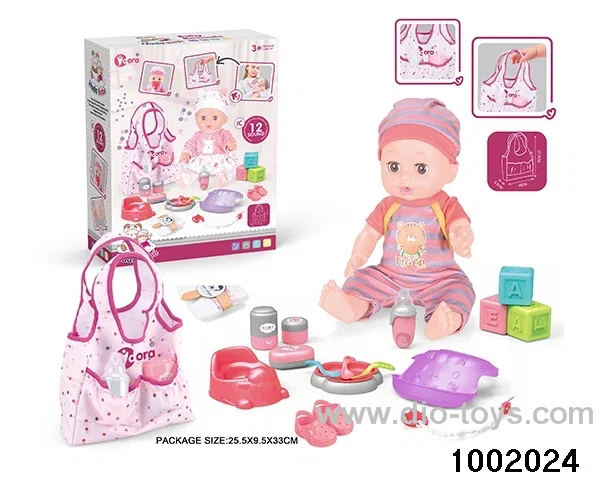 14-inch enamel doll with 12-tone IC in color box