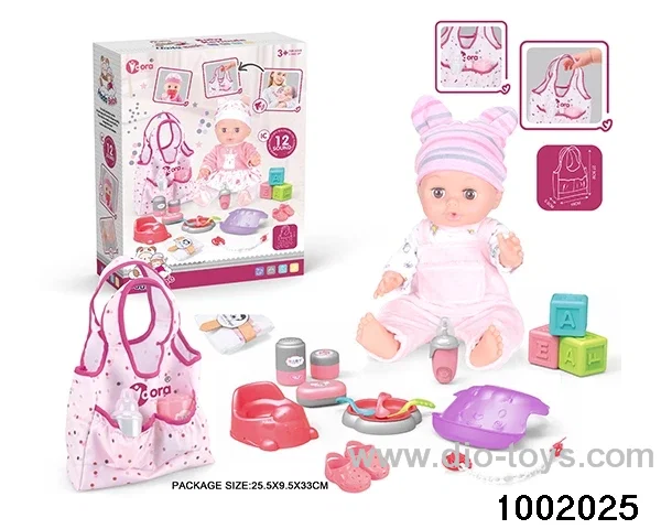14-inch enamel doll with 12-tone IC in color box