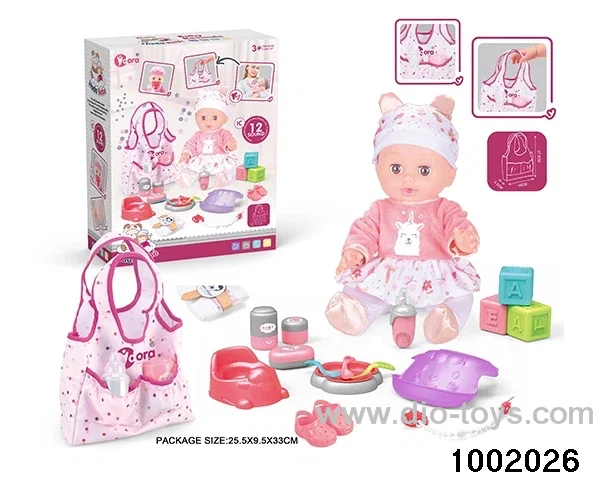14-inch enamel doll with 12-tone IC in color box