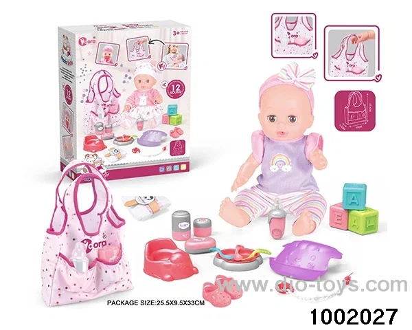 14-inch enamel doll with 12-tone IC in color box