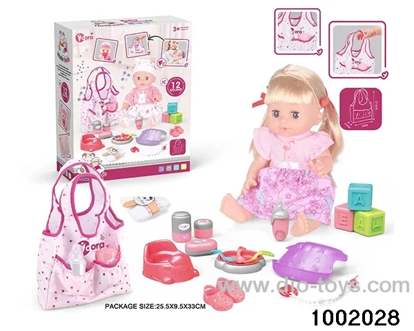14-inch enamel doll with 12-tone IC in color box