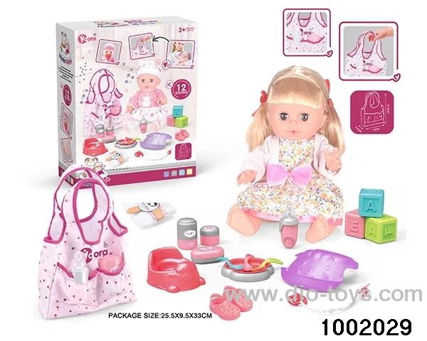 14-inch enamel doll with 12-tone IC in color box