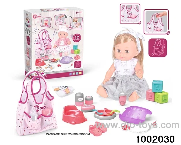 14-inch enamel doll with 12-tone IC in color box