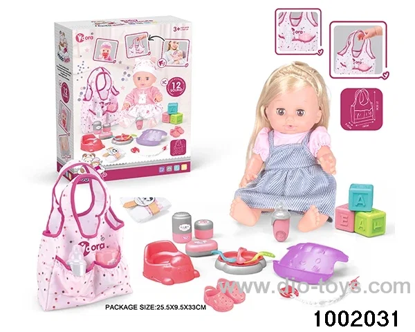 14-inch enamel doll with 12-tone IC in color box