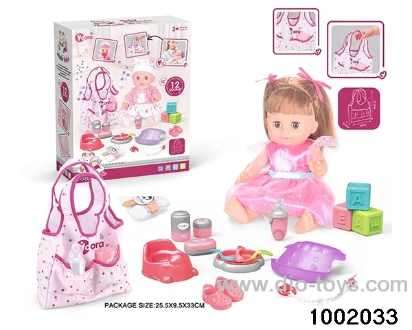 14-inch enamel doll with 12-tone IC in color box