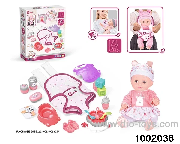 14-inch enamel doll with 12-tone IC in color box