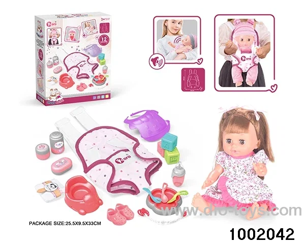 14-inch enamel doll with 12-tone IC in color box