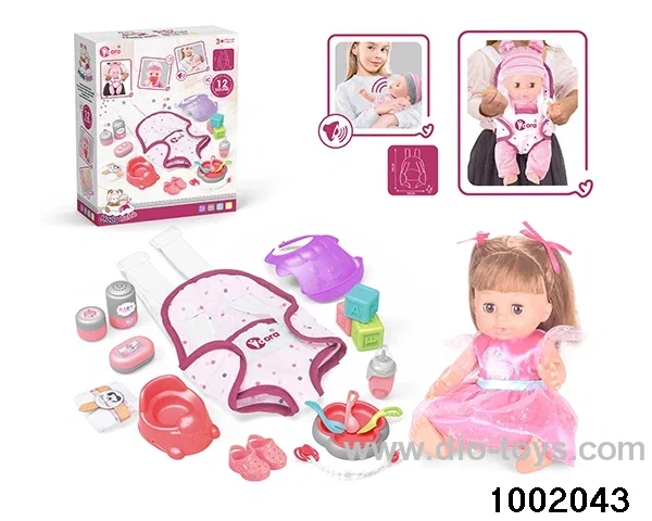 14-inch enamel doll with 12-tone IC in color box