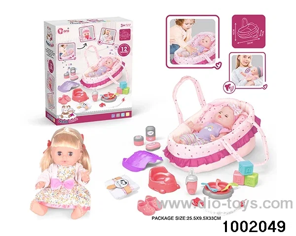 14-inch enamel doll with 12-tone IC in color box