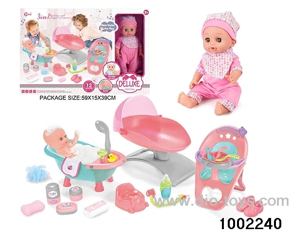 14-inch enamel doll with 12-tone IC in window box