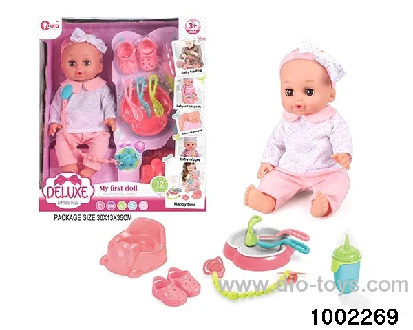 14-inch enamel doll with 12-tone IC in window box
