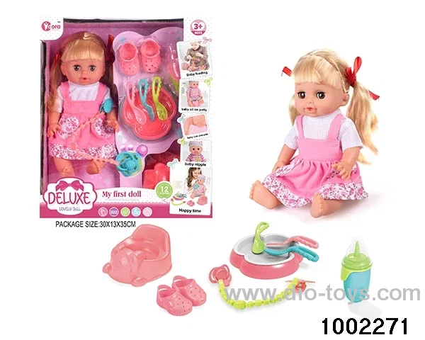 14-inch enamel doll with 12-tone IC in window box