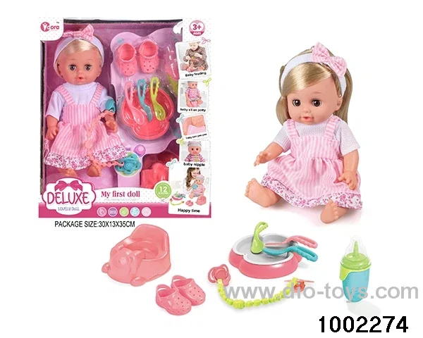 14-inch enamel doll with 12-tone IC in window box