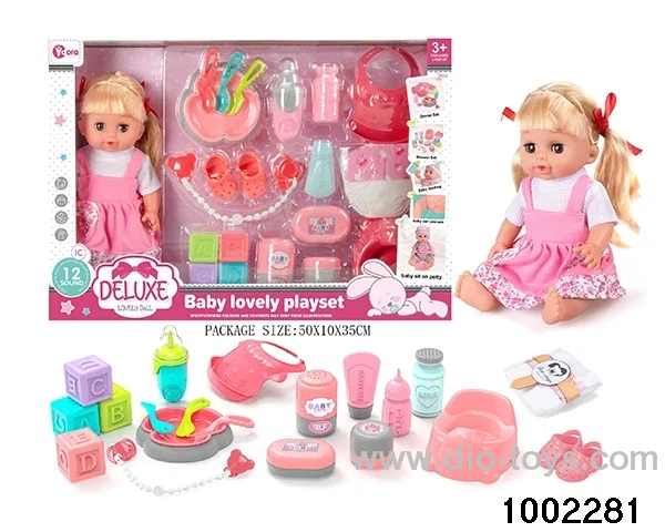 14-inch enamel doll suit (12 tones) in window box