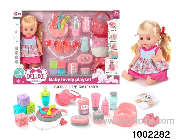 14-inch enamel doll suit (12 tones) in window box