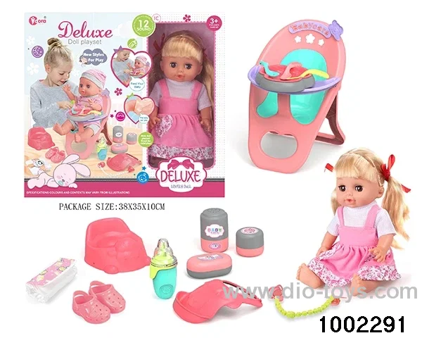 14-inch enamel doll suit (12 tones) in window box