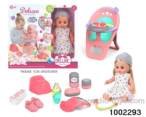 14-inch enamel doll suit (12 tones) in window box